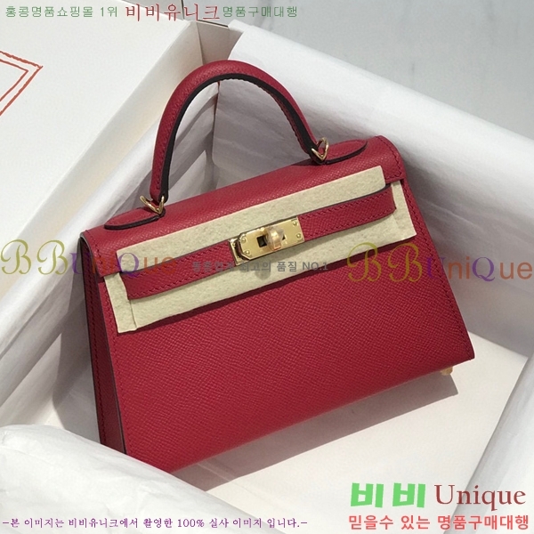 #�����޽� �̸��� �̴Ϲ� 19������ H1035414-14(����ǰ)