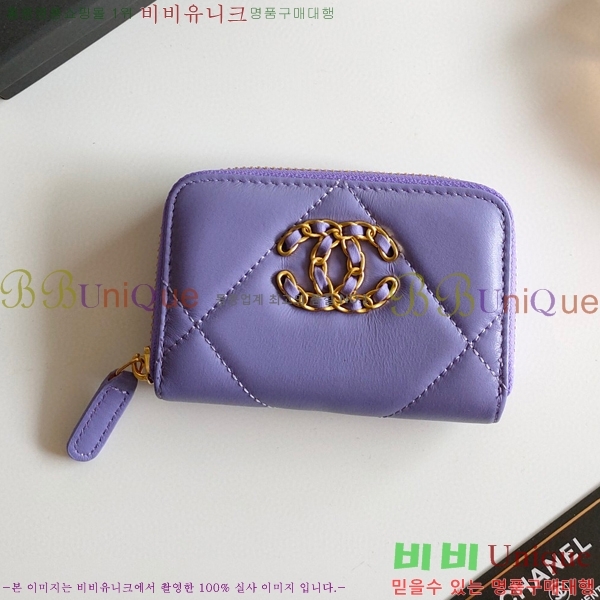 ���� 19 ���� ���� ���� AP0949-3