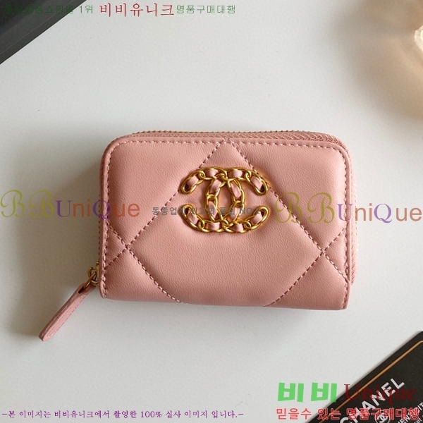 ���� 19 ���� ���� ���� AP0949-4