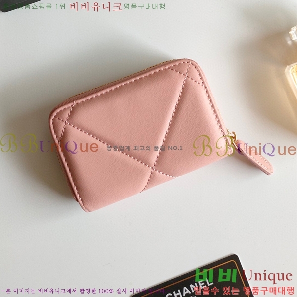 ���� 19 ���� ���� ���� AP0949-4