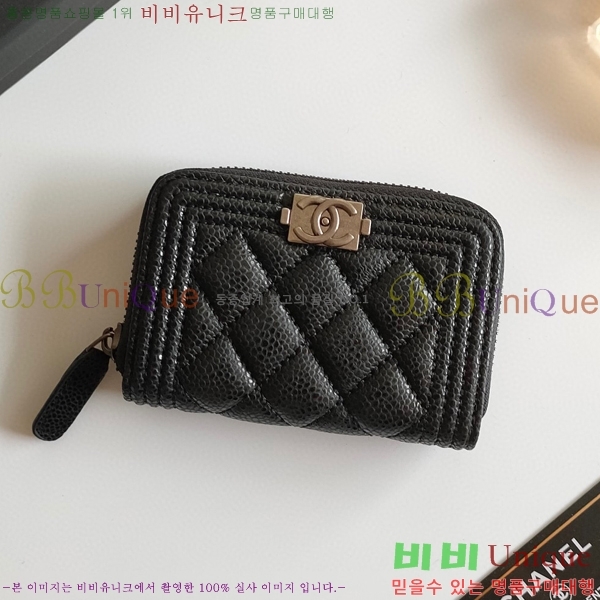 ���� �������� ī������ A84433-1