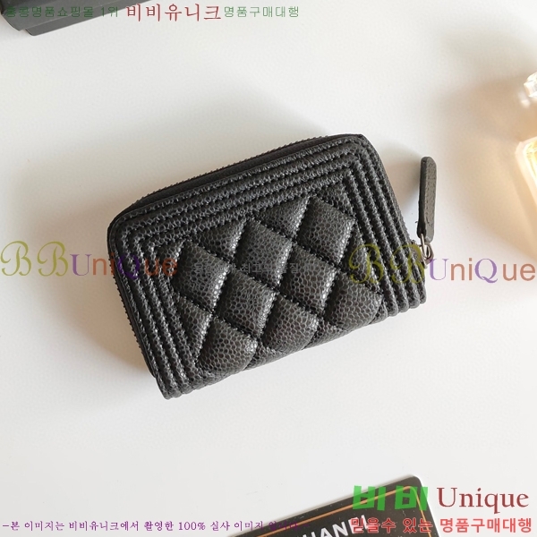 ���� �������� ī������ A84433-1