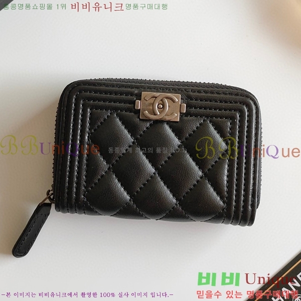 ���� �������� ī������ A84433-3