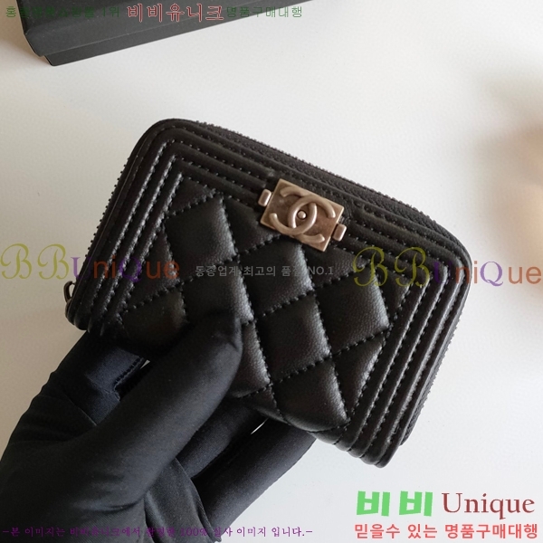 ���� �������� ī������ A84433-3