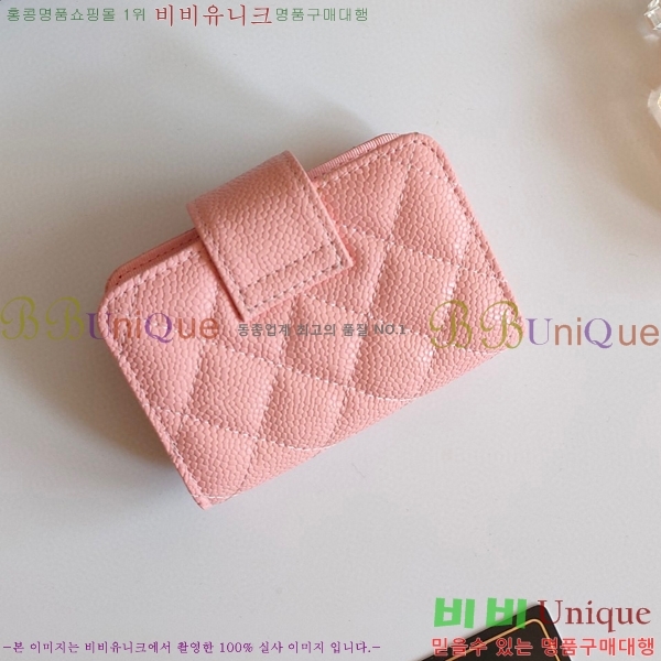 ���� ī������ 003-4