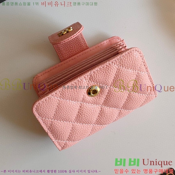 ���� ī������ 003-4