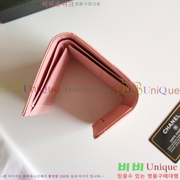 ����  ������ 002-3