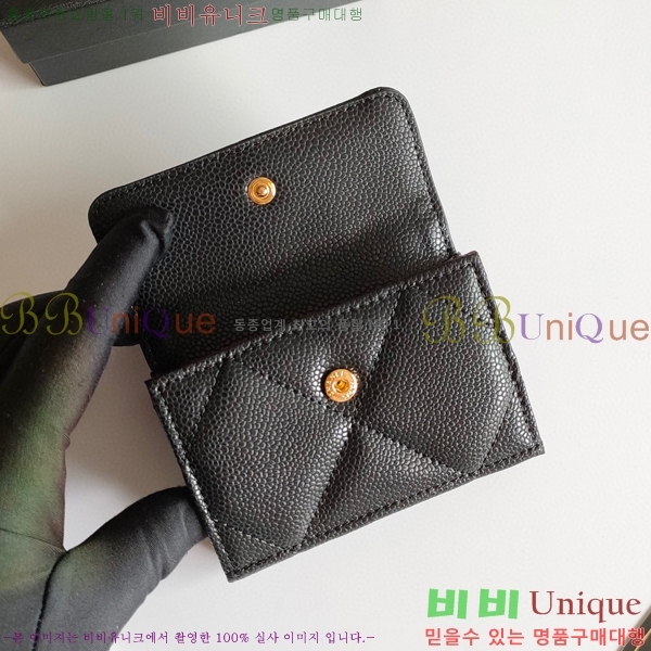 ���� 19 ������ 001-1