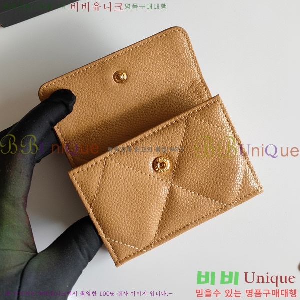 ���� 19 ������ 001-2