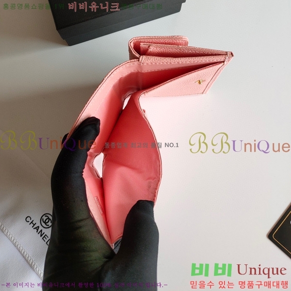 ���� 19 ������ 001-3