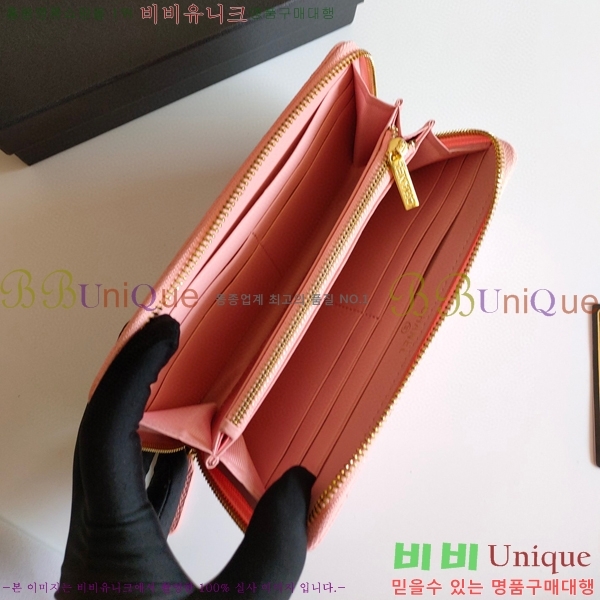 ���� ������ 2608-1