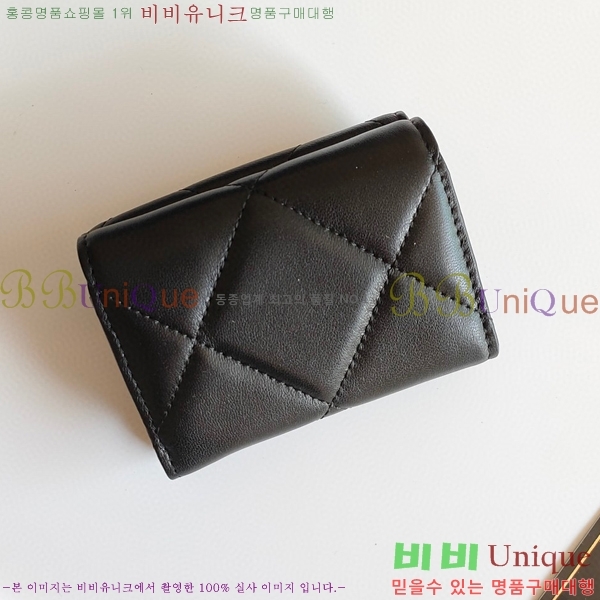 ���� ������ 50089-1