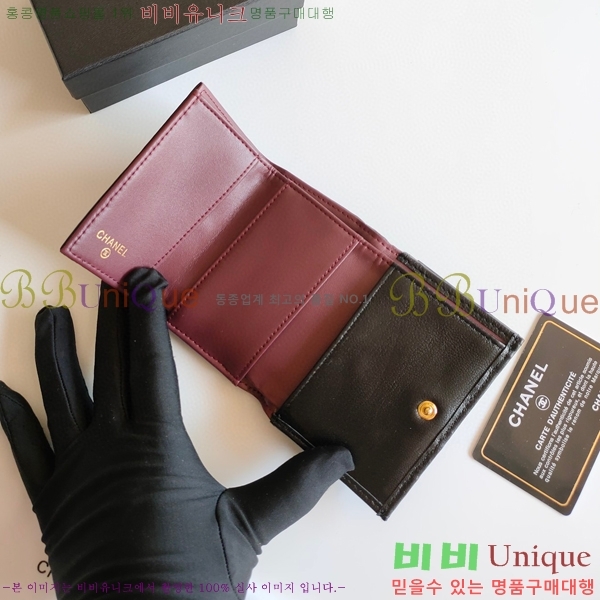 ���� ������ 50089-1