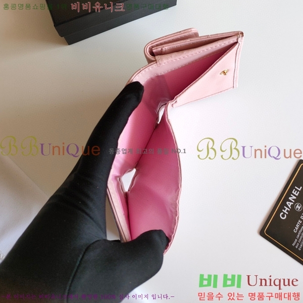 ���� ������ 50089-4