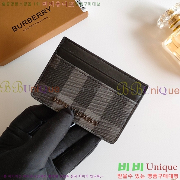 ������ üũ �ΰ� ī������ 8054-1