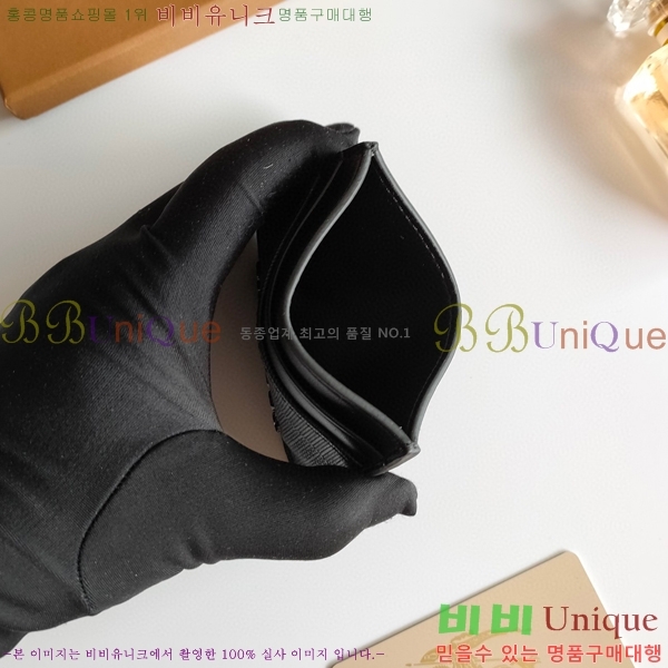 ������ üũ �ΰ� ī������ 8054-3