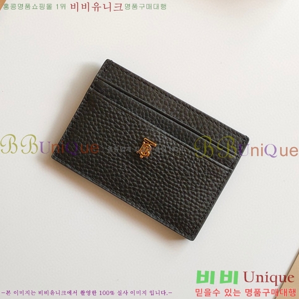 ������ ī������ 8042-5