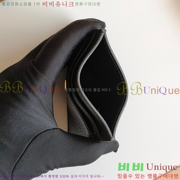 ������ ī������ 8042-5