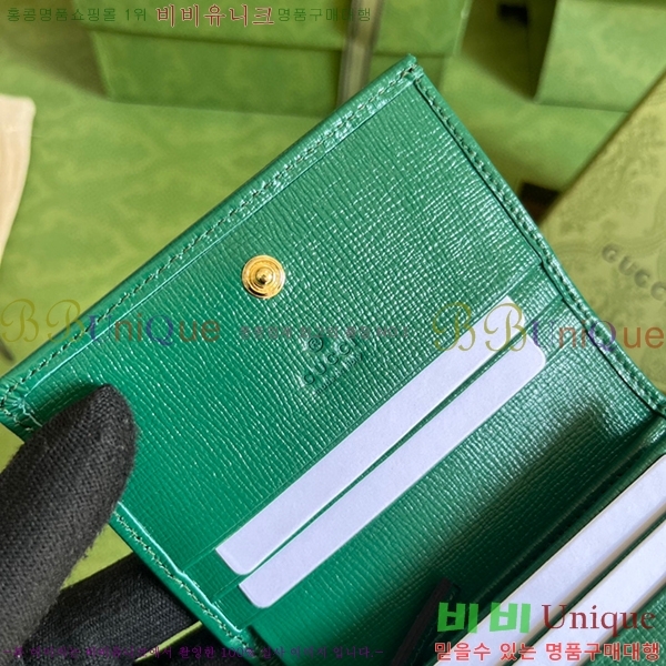 #���� 1955Ȧ���� ī�����̽� 621887-173