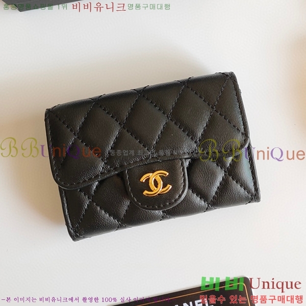 ���� ī�� ���̽� 50088-1