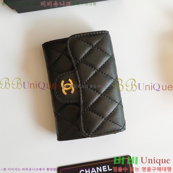 ���� ī�� ���̽� 50088-1