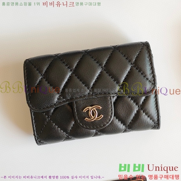 ���� ī�� ���̽� 50088-2