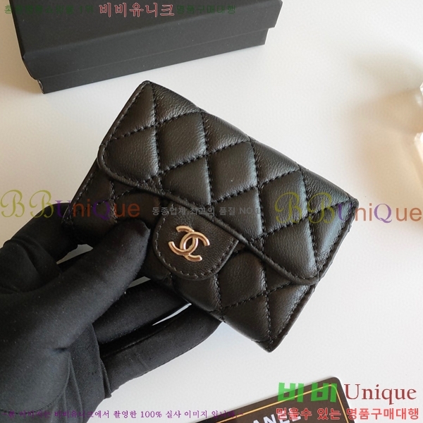 ���� ī�� ���̽� 50088-2