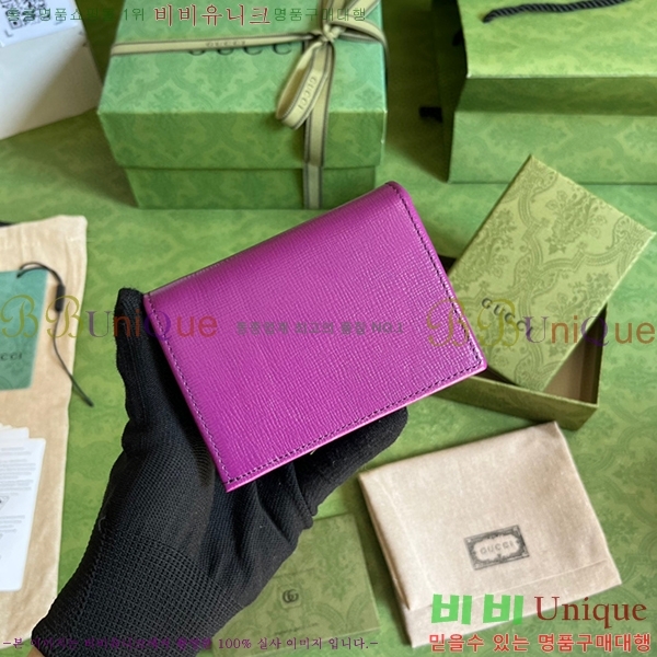 #���� 1955Ȧ���� ī�����̽� 621887-171