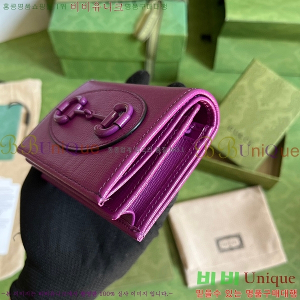 #���� 1955Ȧ���� ī�����̽� 621887-171