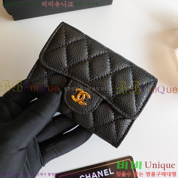 ���� ī�� ���̽� 50088-3