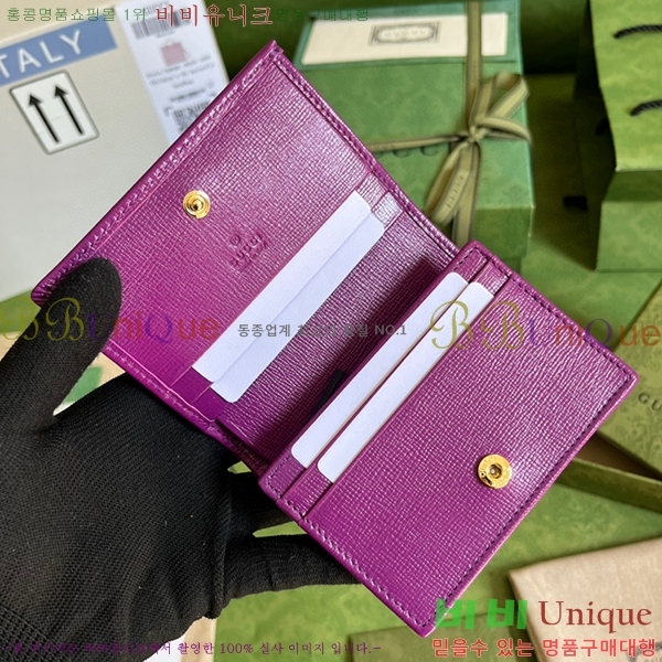 #���� 1955Ȧ���� ī�����̽� 621887-171