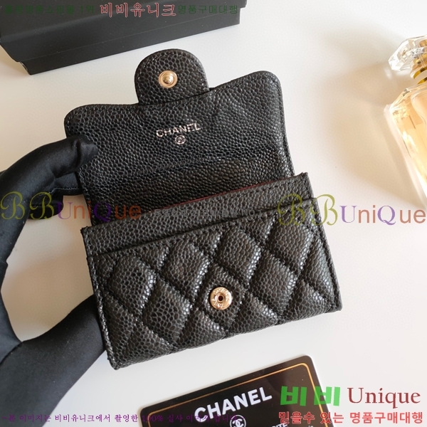 ���� ī�� ���̽� 50088-4