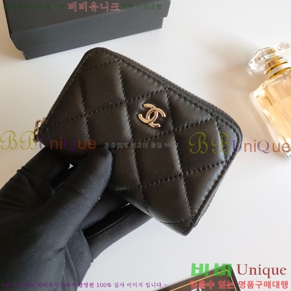 ���� ���� ī������ �� �������� A69721-3