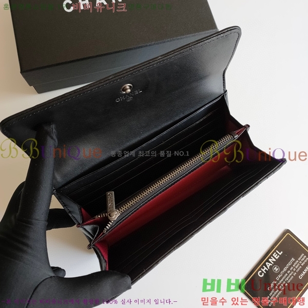 ���� ���� ������ A2598-1