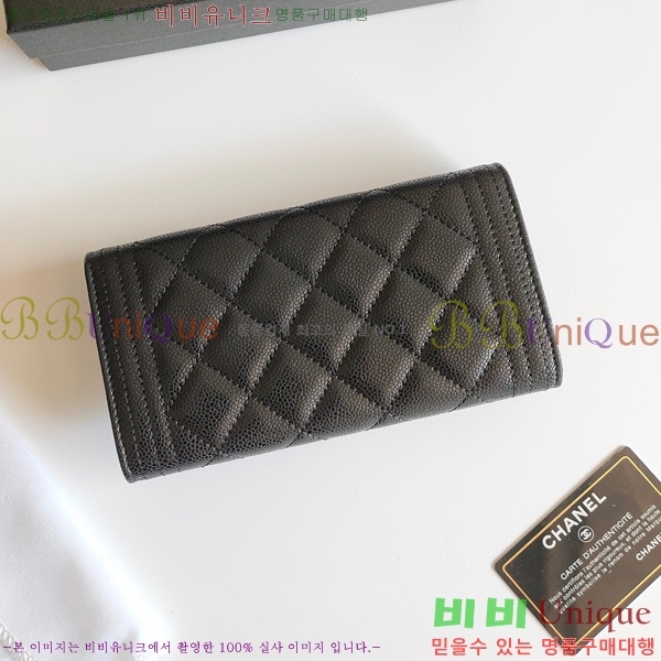 ���� ���� ������ A2598-3