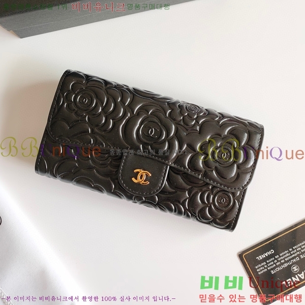 ���� ������ A50059-1