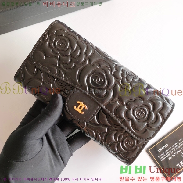 ���� ������ A50059-1