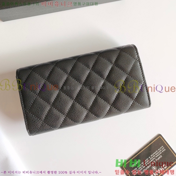 ���� ������ A50059-2