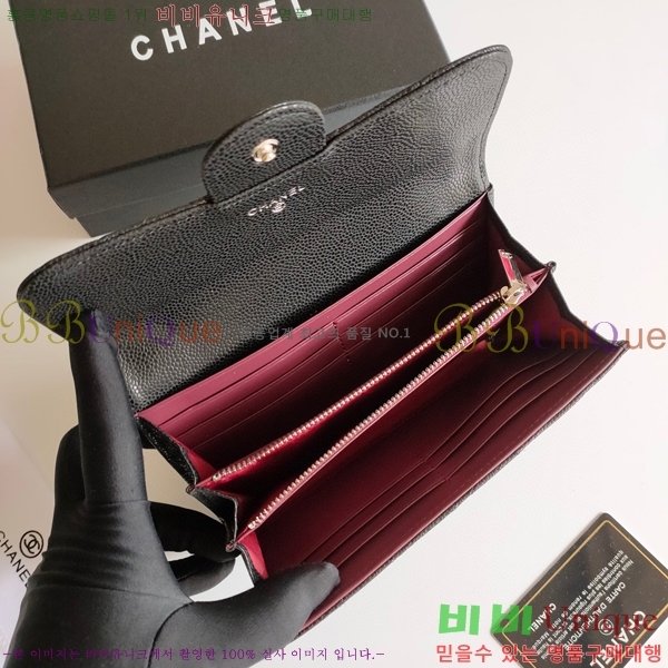 ���� ������ A50059-2