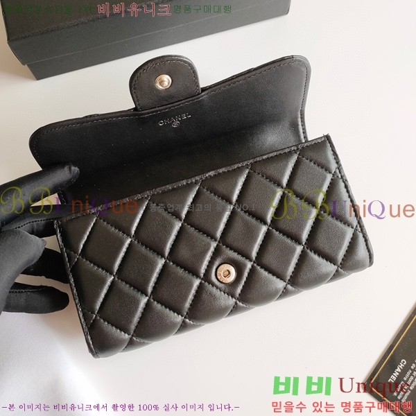 ���� ������ A50059-4