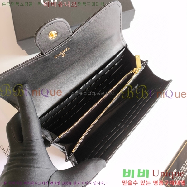 ���� ������ A50059-5