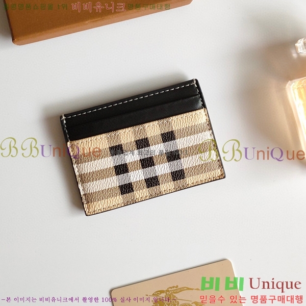 ������ ī������ 8048-2