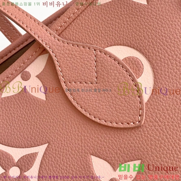 #���̺��� �׹�Ǯ MM ��Ʈ�� M46329-100