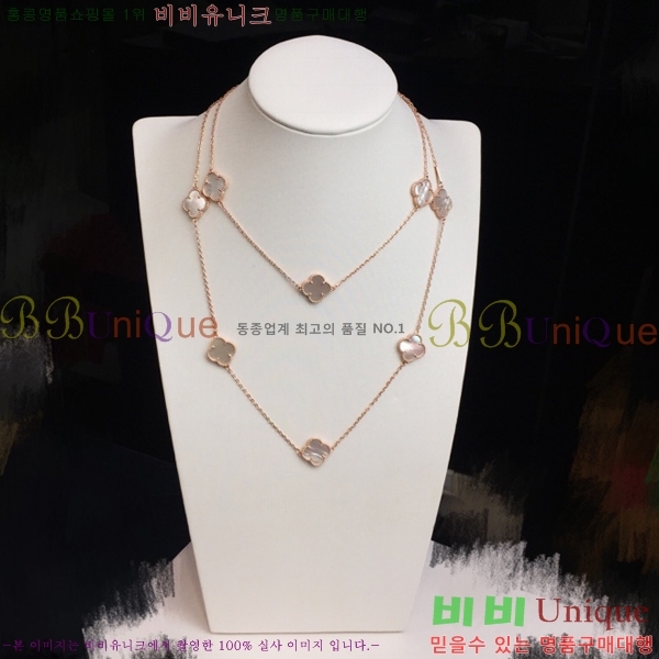 ��Ŭ���� ���� ���Ժ�� �� ���Ʈ VAS85811-1