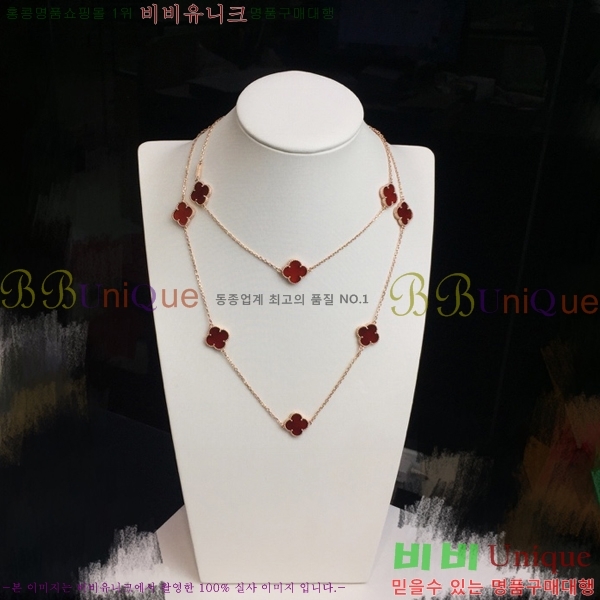 ��Ŭ���� ���� ���Ժ�� �� ���Ʈ VAS85811-1