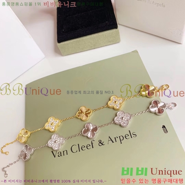 ��Ŭ���� ���� ���Ժ�� ���� DHT98521-1