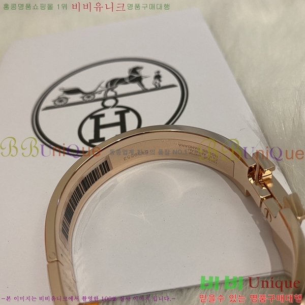 #�����޽� Ŭ���ƽ� ���� 36HEH881-5