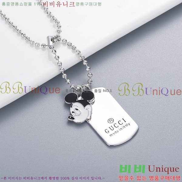 ���� ����� C208841