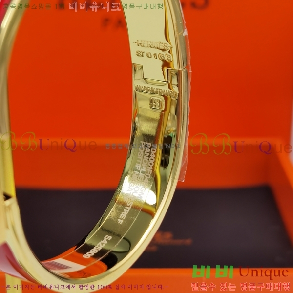 #�����޽� ���� 358HEH55819-2