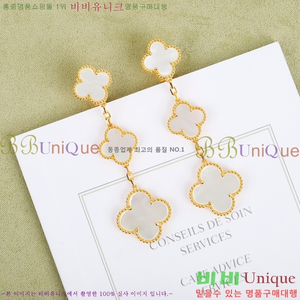 ��Ŭ���� ���� ������ �Ͱ��� DEY5982-1